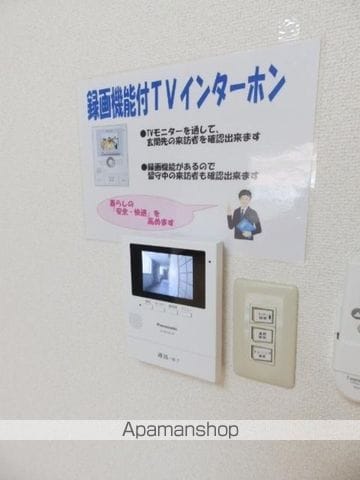 ブルージュ・TAKASONEの内装写真