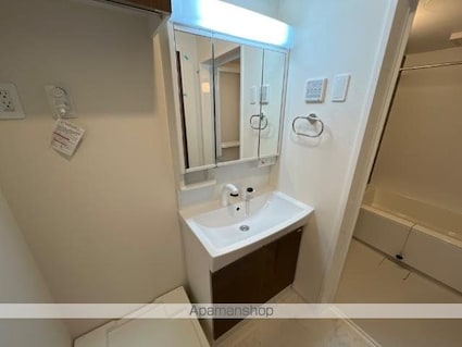 ウィズダム　コート[1LDK/45.88m2]の洗面所