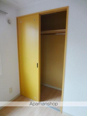 アールズシティN19の内装写真