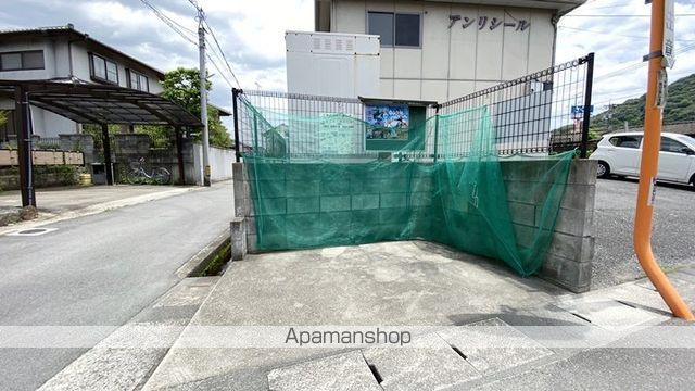 アンリシール A棟のその他写真