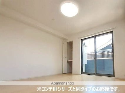 モンテリザイア紀和[1LDK/36.53m2]のその他内装