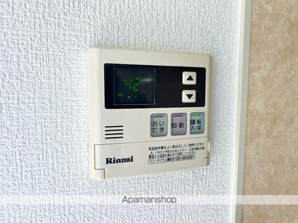 メゾン・ド・宮田[2LDK/81.22m2]の内装7