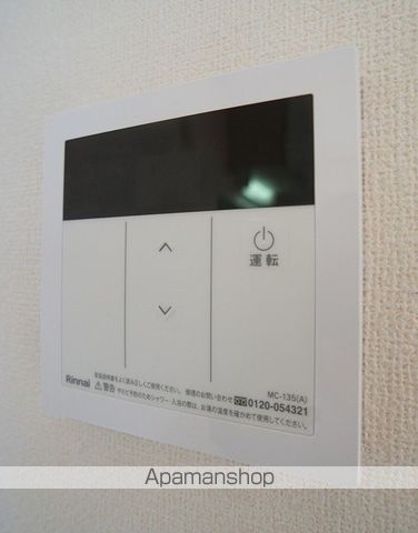 シリウスの内装写真