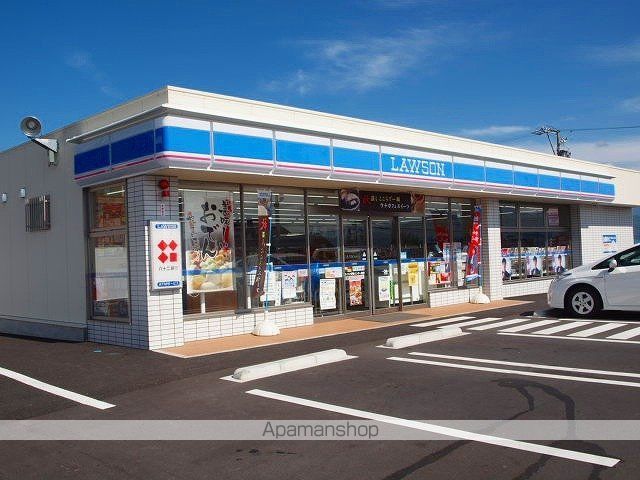 コーポやちよの周辺写真