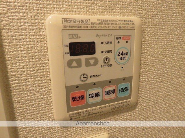 インフィニートの内装写真