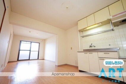 門屋マンション[3LDK/59.85m2]のキッチン