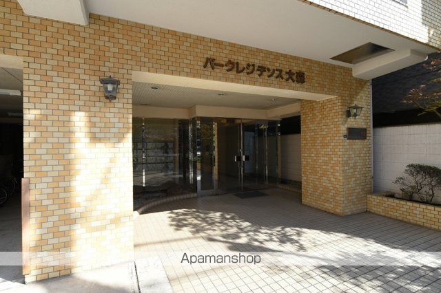 パークレジデンス大森の玄関写真