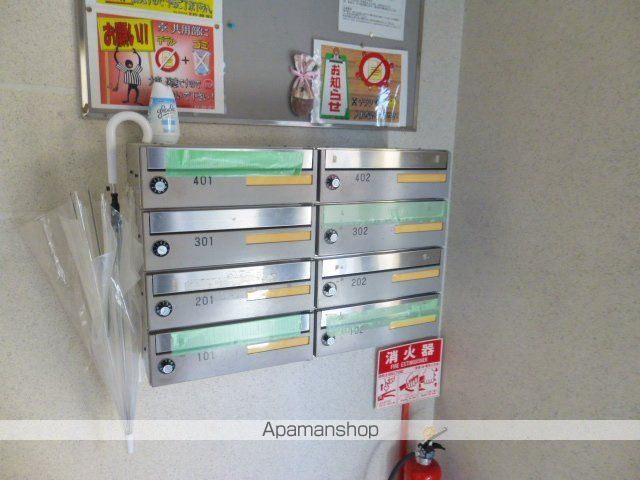 ウィスタリア北郷のその他写真