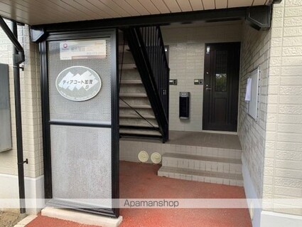ディアコート加茂　Ａ・Ｂ[2DK/50.12m2]のエントランス