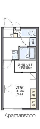 レオパレスウィステリア[1K/23.18m2]の間取図