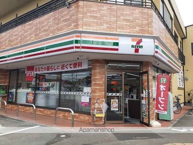 グリーンハイツCHIBAの周辺写真