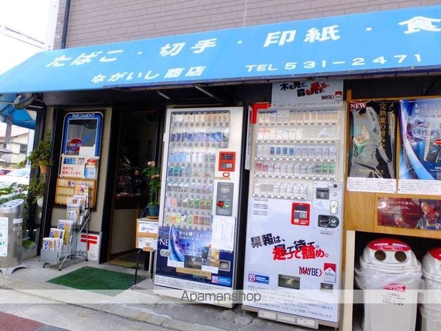 メディオ 205 ｜ 福岡県福岡市南区大楠２丁目9-33（賃貸アパート1K・2階・20.00㎡） その12