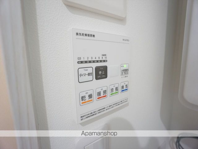 ドメーヌ・モン 202 ｜ 北海道帯広市西八条南２７丁目13（賃貸アパート1LDK・2階・37.47㎡） その28