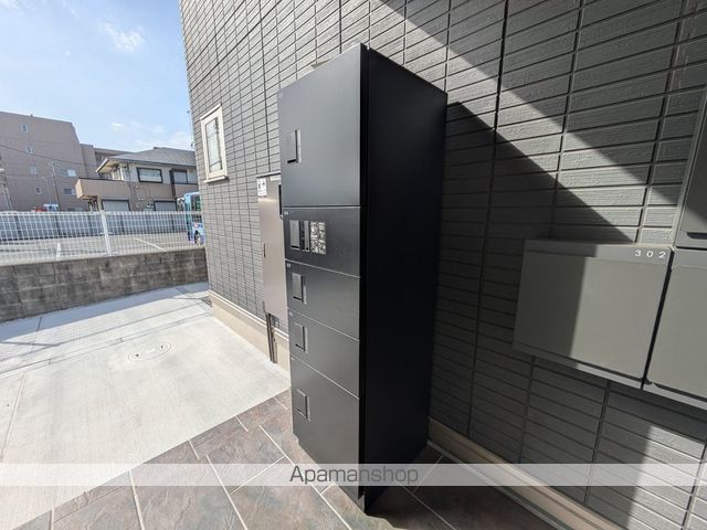 CHATEAU AVENIR 調布のその他写真