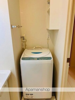 クレイノソレイユ立川[1K/23.57m2]のその他部屋・スペース2