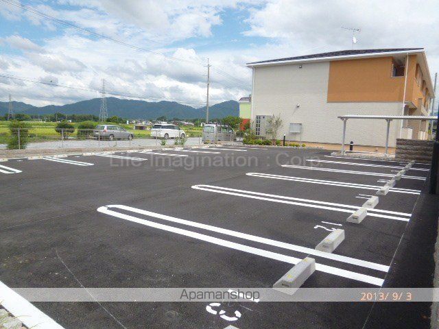 サニーハウスHAGIWARAIIのその他写真