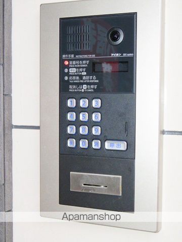 レクセラ新道東のその他写真