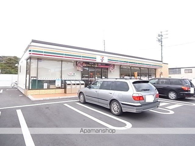 コート・シャルマンIIの周辺写真