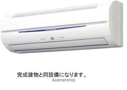 ラヴィアンローズ[2LDK/50.19m2]のバス2