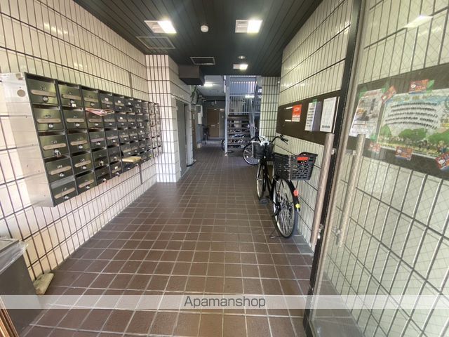 サンハイツ大阪屋のその他写真