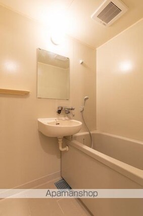 メゾンブランシェ[1K/20.25m2]のバス