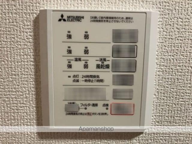 CLASSEUM仙台小田原 IIの内装写真
