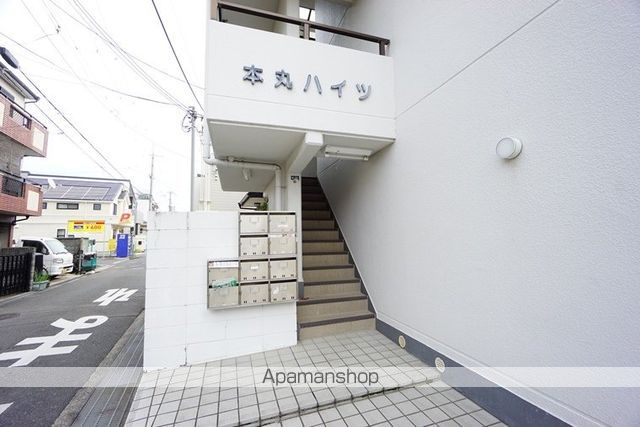 本丸ハイツの玄関写真