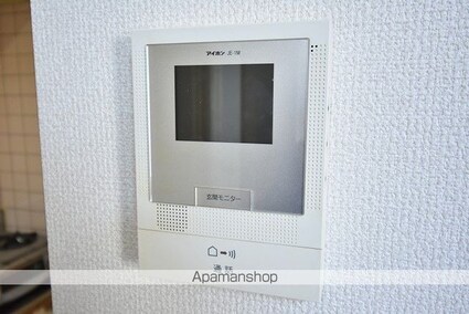 メゾンアルファ[1K/28.98m2]のセキュリティ