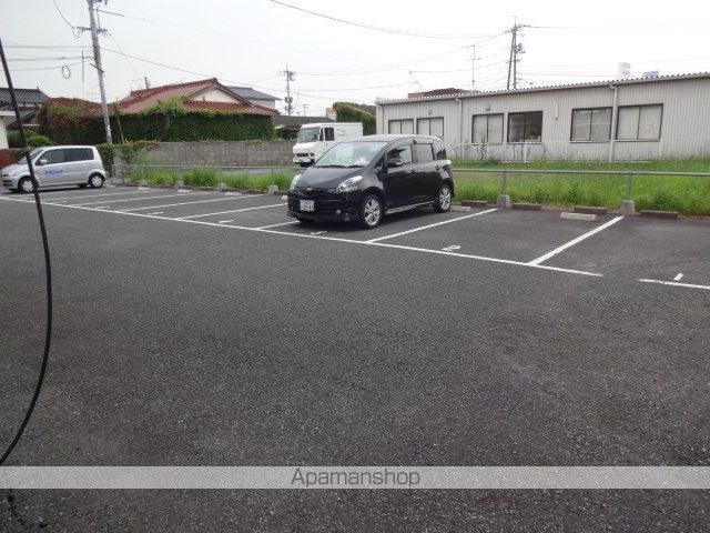 サンライフ向日葵のその他写真