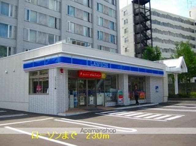 パラッツオわたなべの周辺写真