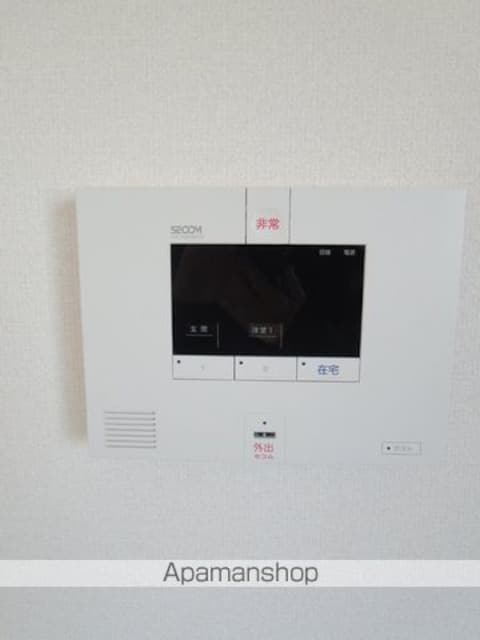 セレッソＹＰ[1K/27.97m2]のその他設備
