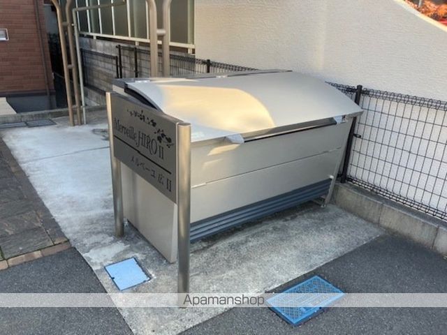 メルベーユ広IIの内装写真