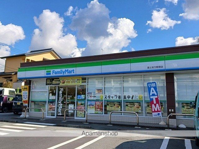 リバーサIIの周辺写真