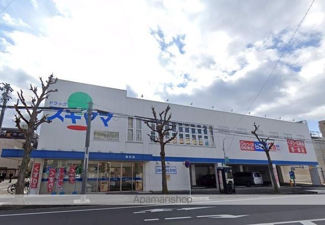 GRAND ESPOIR 車道の周辺写真