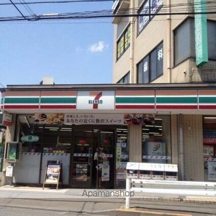 ドウェル砂川[1R/22m2]の周辺1