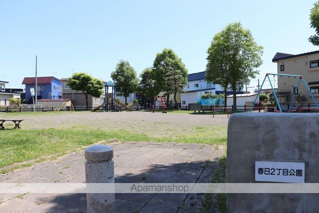 シャルマン緑町の周辺写真