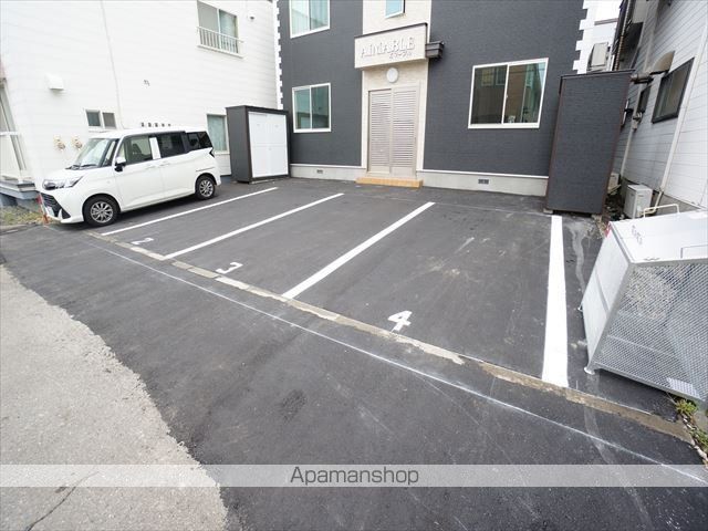 エマーブルのその他写真