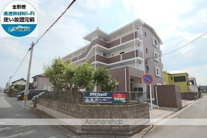 ルミエール（藤原町）[1LDK/43.12m2]の外観1