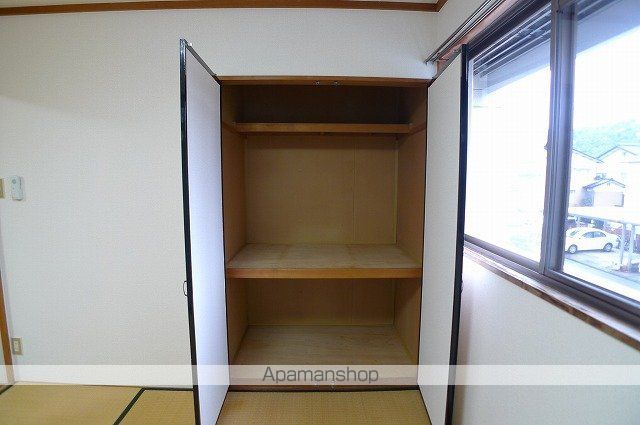 パレーシャル太陽の内装写真