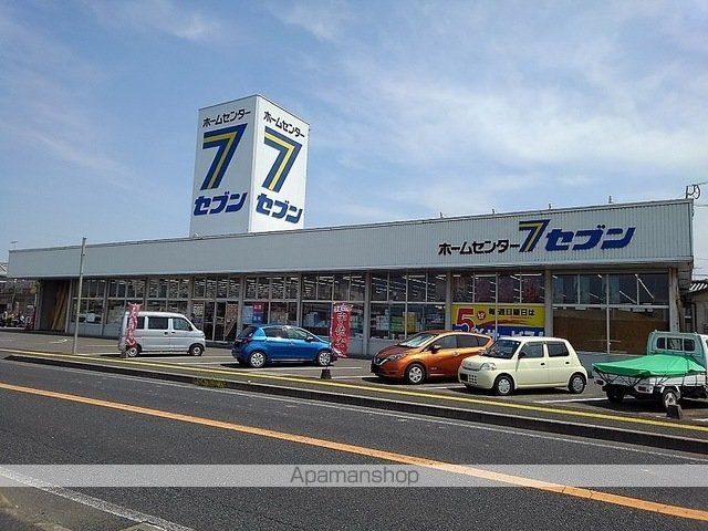 エレガントヴィラUSA Aの周辺写真