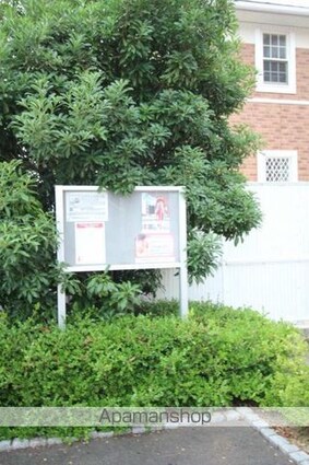 香川県高松市寺井町[1LDK/52.64m2]の共用部1