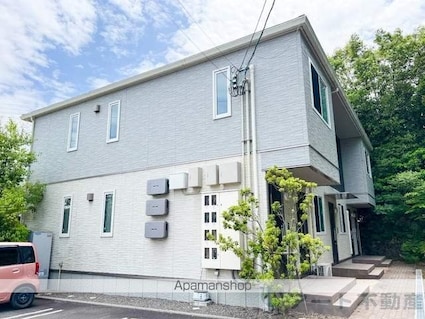 シャーメゾン天山[1LDK/49.07m2]の外観5