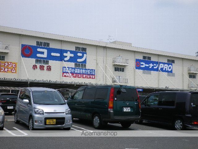 オアシスの周辺写真