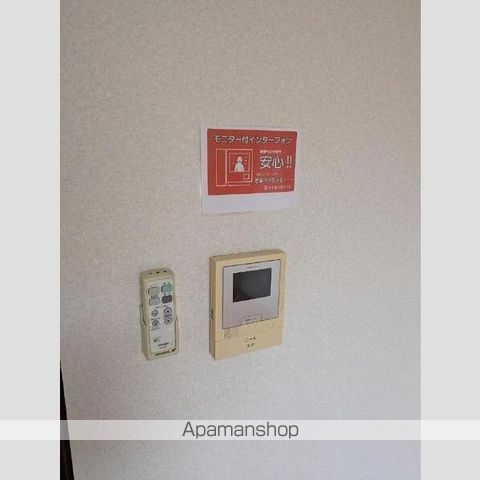 アブニール向台の内装写真