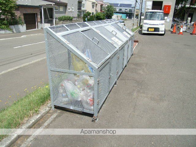 エンドレス三井西岡のその他写真