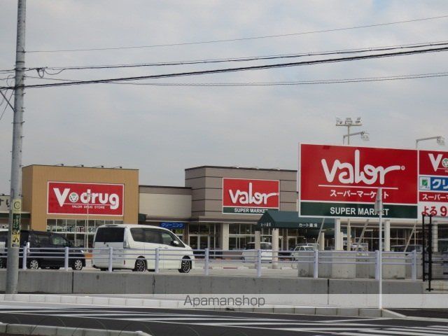 フォレストパークの周辺写真