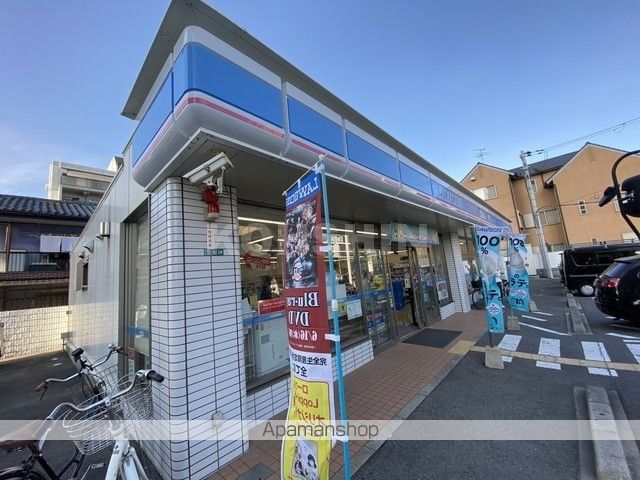 杉本スカイハイツの周辺写真