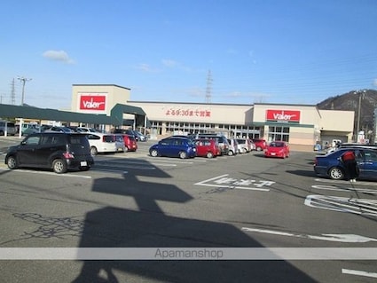 アンドロイ　アンソレイユ　Ｂ[2LDK/62.29m2]の周辺4