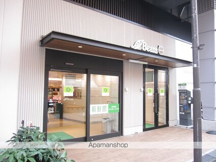 東京都杉並区阿佐谷北２丁目[1K/23m2]の周辺2