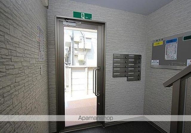 ルクール平和台の玄関写真